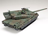 thumbnail for Tamiya 32588 Type 10 Tank Japan Ground Self Defense Force (Тип 10 танк Японских сухопутных сил самообороны)