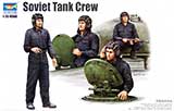 thumbnail for Trumpeter 00435 Soviet tank crew (Советский / Российский экипаж танка)