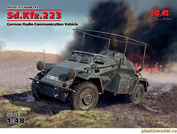 ICM 48192 Sd.Kfz.223 WWII German Radio Communication Vehicle (Sd.Kfz.223, Германский бронеавтомобиль радиосвязи 2МВ)