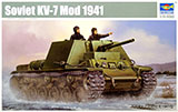 thumbnail for Trumpeter 09503 Soviet KV-7 Mod 1941 (КВ-7 Объект 227 опытная Советская тяжёлая самоходная артиллерийская установка)