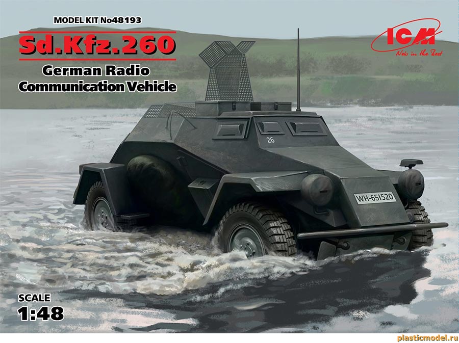 ICM 48193 Sd.Kfz.260 German Radio Communication Vehicle (Sd.Kfz.260 Германский бронеавтомобиль радиосвязи 2МВ)