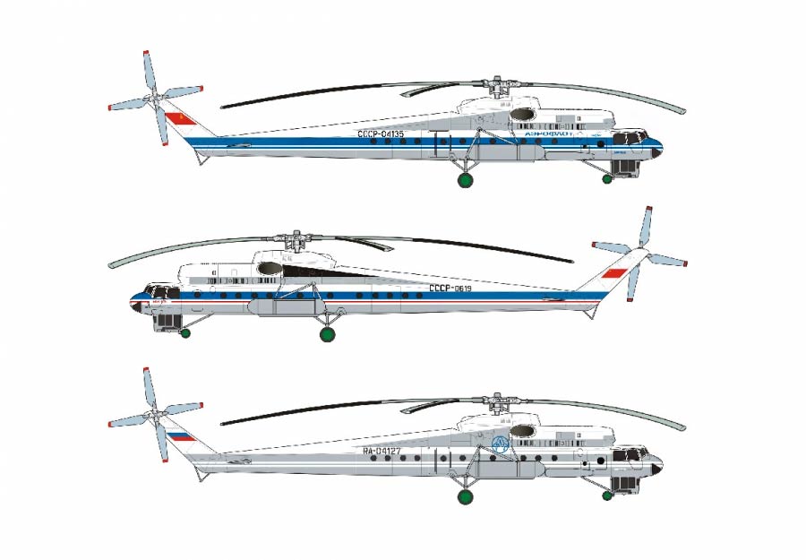 Восточный Экспресс 14510 Mi-10K Transport Helicopter (Ми-10К «летающий кран» Транспортный вертолет)