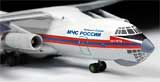 thumbnail for Звезда 7029 IL-76TD Emercom Russian Transport Airplane (Ил-76ТД Российский транспортно-десантный самолет МЧС России)