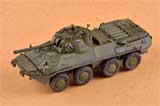thumbnail for Trumpeter 09559 2S23 Nona-SVK 120mm Self-propelled Mortar System (2С23 «Нона-СВК» советское 120-мм самоходное орудие/миномёт)