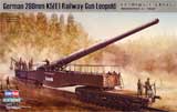 thumbnail for HobbyBoss 82903 German 280mm K5-E Railway Gun Leopold («Леопольд» немецкое 280-мм супертяжёлое железнодорожное орудие)