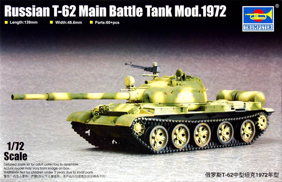 Trumpeter 07147 Russian T-62 Main Battle Tank Mod.1972 (Т-62 образца 1972 года Советский основной боевой танк)