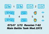 thumbnail for Trumpeter 07147 Russian T-62 Main Battle Tank Mod.1972 (Т-62 образца 1972 года Советский основной боевой танк)
