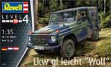thumbnail for Revell 03277 LKw gl light "WOLF" («Вольф» лёгкий армейский автомобиль на базе Мерседес GL)