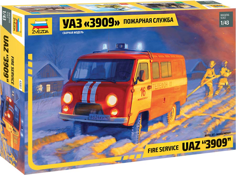 Звезда 43001 UAZ 3909 Fire Service (УАЗ 3909 «Пожарная служба»)