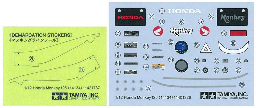 Tamiya 14134 Honda Monkey 125 (Хонда «Манки» 125)