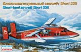 thumbnail for Восточный Экспресс 14488 Short 330 Short-haul aircraft "New York Air" (Шорт 330 Ближнемагистральный самолет «Нью-Йорк Эир»)