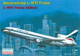 thumbnail for Восточный Экспресс 14497 Lockheed L-1011 "Tristar" Airliner "Delta Air Lines" (Локхид L-1011 "Tristar" Пассажирский авиалайнер «Дельта Эир Ланз»)