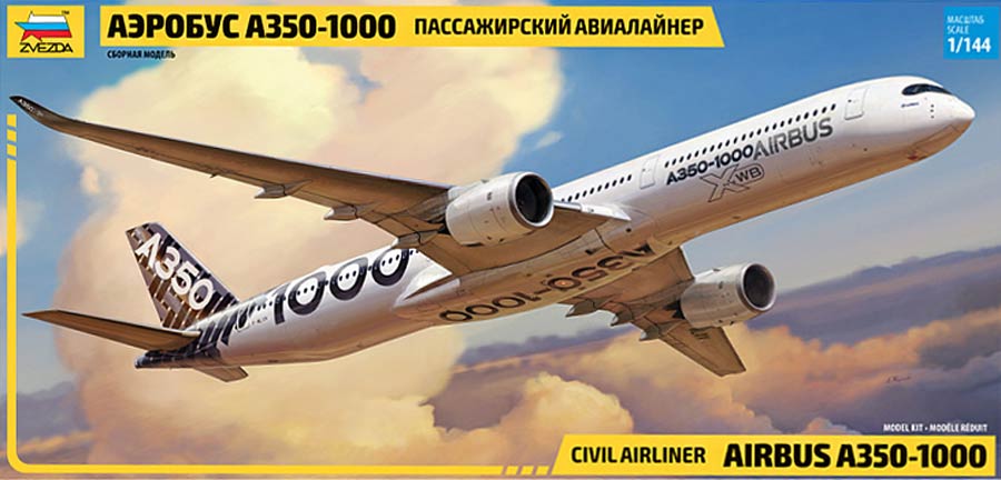 Звезда 7020 Airbus A-350-1000 Civil Airliner (Аэробус А-350-1000 Пассажирский авиалайнер)