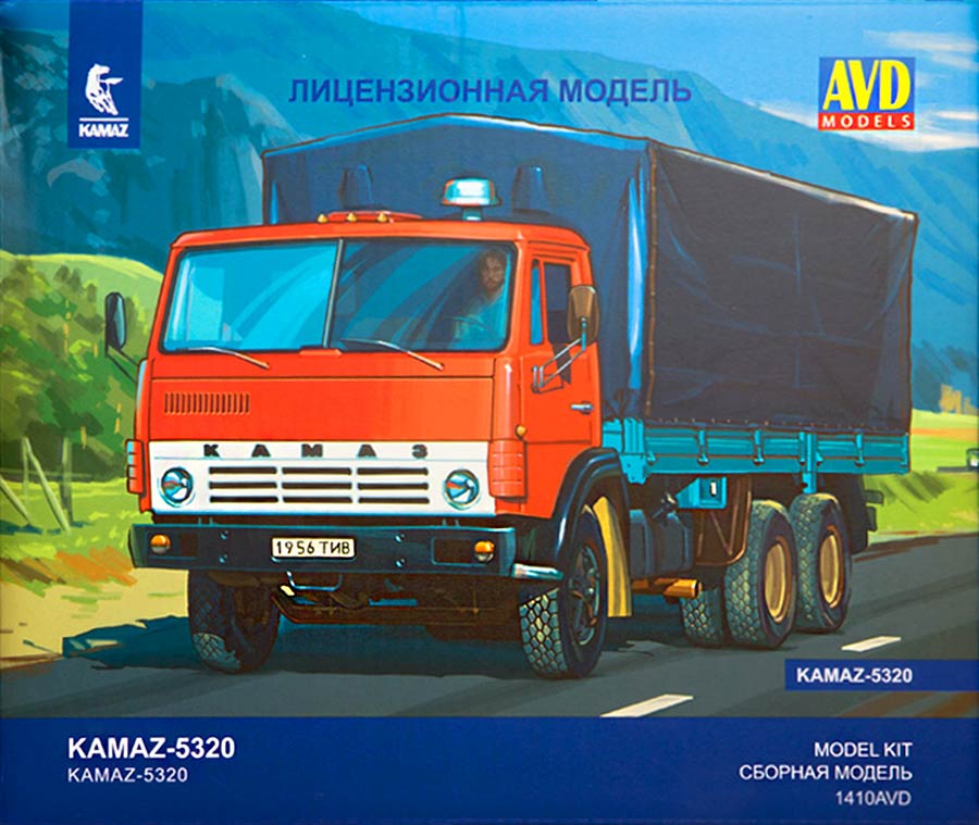 AVD Models 1410AVD КАМАЗ-5320 бортовой с тентом (KAMAZ-5320 canvas truck)