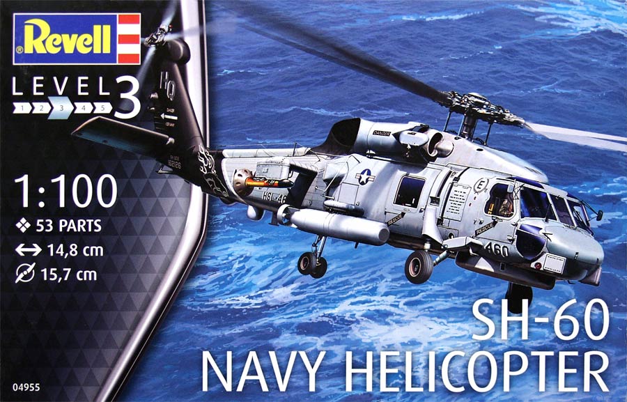 Revell 04955 SH-60 Navy Helicopter (SH-60 Американский многоцелевой вертолёт военно-морского флота)