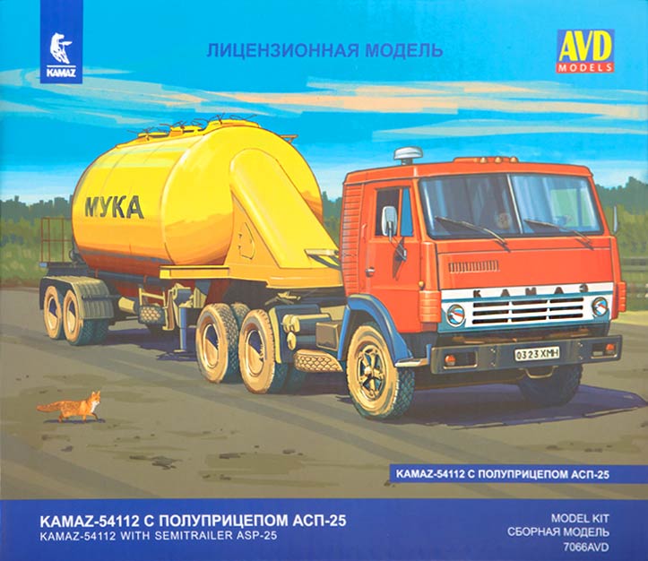 Avd камаз 54112