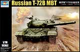 thumbnail for Trumpeter 00924 T-72B MBT Russian (Т-72Б Российский основной боевой танк)
