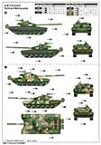 thumbnail for Trumpeter 00924 T-72B MBT Russian (Т-72Б Российский основной боевой танк)