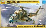 thumbnail for Звезда 4823 Mi-24V/VP Soviet Attck Helicopter (Ми-24 В/ВП Российский ударный вертолет)