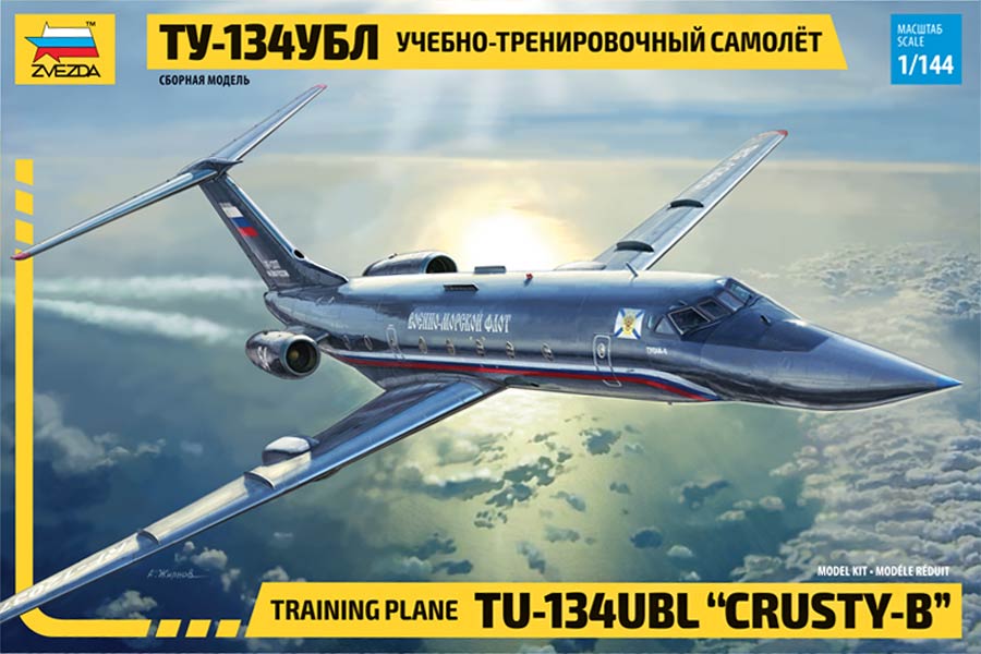 Звезда 7036 Tu-134UBL Crusty-B training plane (Ту-134УБЛ Учебно-тренировочный самолет)