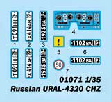 thumbnail for Trumpeter 01071 Russian URAL-4320 CHZ (Урал-4320 ЧЗ бронированный)