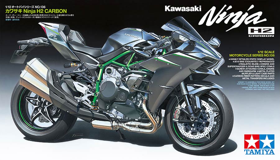 Tamiya 14136 Kawasaki Ninja H2 Carbon (Кавасаки «Ниндзя H2 карбон»)