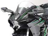 thumbnail for Tamiya 14136 Kawasaki Ninja H2 Carbon (Кавасаки «Ниндзя H2 карбон»)