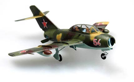 HobbyBoss 80262 MiG-15UTI Midget (МиГ-15УТИ Советский учебно-тренировочный истребитель)