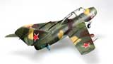 thumbnail for HobbyBoss 80262 MiG-15UTI Midget (МиГ-15УТИ Советский учебно-тренировочный истребитель)