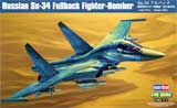 thumbnail for HobbyBoss 81756 Russian Su-34 Fullback Fighter-Bomber (Су-34 советский/российский многофункциональный сверхзвуковой истребитель-бомбардировщик)