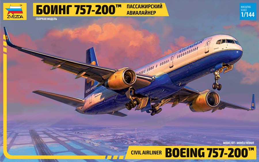 Звезда 7032 Boeing 757-200 Civil Airliner (Боинг 757-200 Пассажирский авиалайнер)