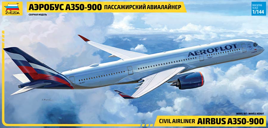 Звезда 7039 Airbus A350-900 Civil Airliner (Аэробус А350-900 пассажирский авиалайнер)