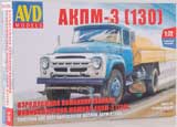 thumbnail for AVD Models 1289AVD АКПМ-3/130 аэродромная комбинированная поливомоечная машина (AKPM-3-130 sweeping and dust suppression machine)