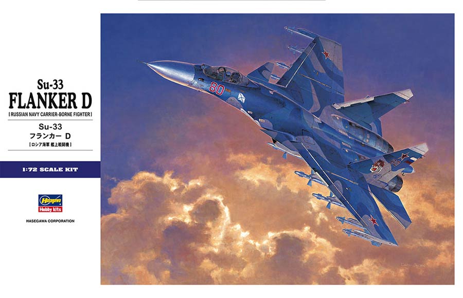 Hasegawa E35 Su-33 Flanker D Russian NAVY Carrier-Borne Fighter