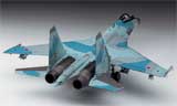 thumbnail for Hasegawa E44 Su-35S Flanker Russian Air Force Multi-Role Fighter