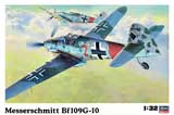 thumbnail for Hasegawa ST22 Messerschmitt BF109G-10