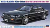 thumbnail for Hasegawa HC33 Nissan Bluebird 4-Door Sedan SSS-Attesa Limited (U12) Early 1987