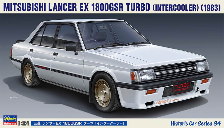 Hasegawa HC34 Mitsubishi Lancer EX 1800GSR Turbo Intercooler 1983