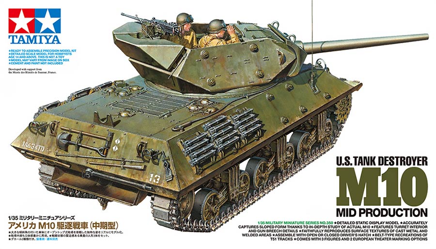 Tamiya 35350 M10 U.S. Tank Destroyer  Mid Production (М10 Американская противотанковая самоходная артиллерийская установка 2МВ)