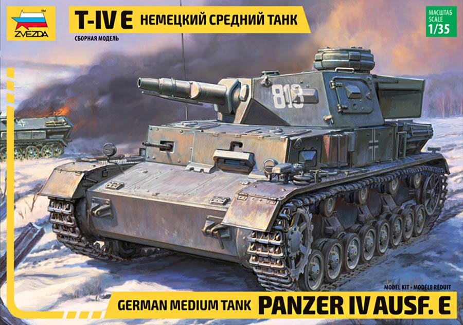Звезда 3641 Panzer IV ausf.E German Medium Tank (Т-IV модификация Е Немецкий средний танк)