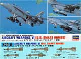 thumbnail for Hasegawa X72-11 Aircraft Weapons:6 U.S. Smart Bombs