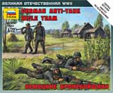 thumbnail for Звезда 6216 German anti-tank team (Немецкие бронебойщики)