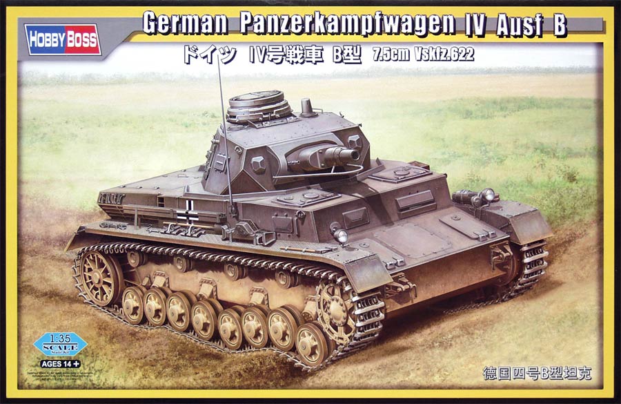 HobbyBoss 80131 German Panzerkampfwagen IV Ausf B  (Т-IV модификация B немецкий средний танк)