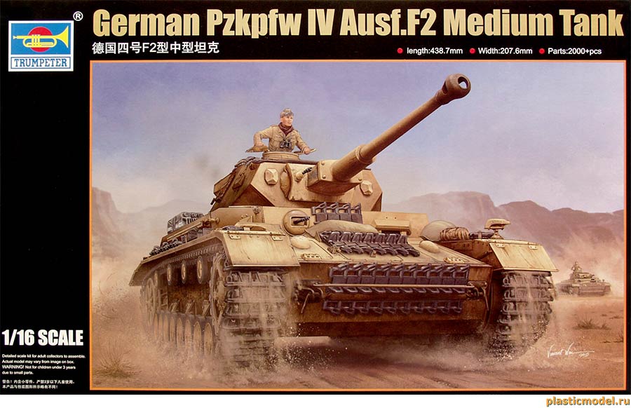 Trumpeter 00919 Pzkpfw IV Ausf.F2 German Medium Tank (T-IV модификация F2 немецкий средний танк)