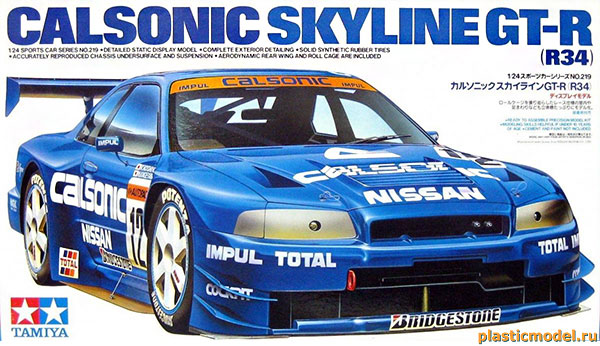 Tamiya 24219 Nissan Calsonic Skyline GT-R R34 (Ниссан «Скайлайн GT-R (R-34)» команды «Калсоник»)
