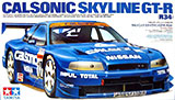 thumbnail for Tamiya 24219 Nissan Calsonic Skyline GT-R R34 (Ниссан «Скайлайн GT-R (R-34)» команды «Калсоник»)