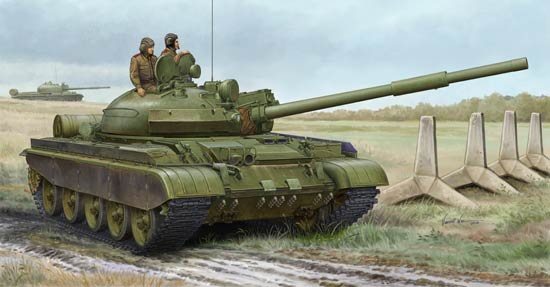 Trumpeter 01553 Russian T-62 BDD Mod.1984 / Mod.1962 modification (Т-62БДД советский танк образца 1984 / образца 1962 после модернизации)