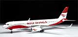 thumbnail for Звезда 7023 Tu-204-100 civil airliner (Ту-204-100 Пассажирский авиалайнер)