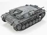 thumbnail for Tamiya 32507 Sturmgeschütz III Ausf.B Sd.Kfz.142 («Штурмгешютц III» модификация Б Sd.Kfz.142)
