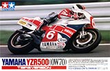thumbnail for Tamiya 14075 Yamaha YZR500 OW70 Taira version (Ямаха YZR500 OW70, Тадахико Тайра)